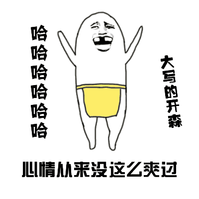 示例图片